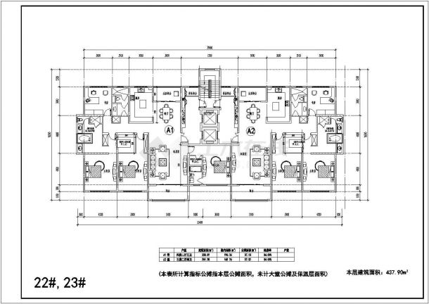 个人收集常用高层住宅户型设计图纸-图二