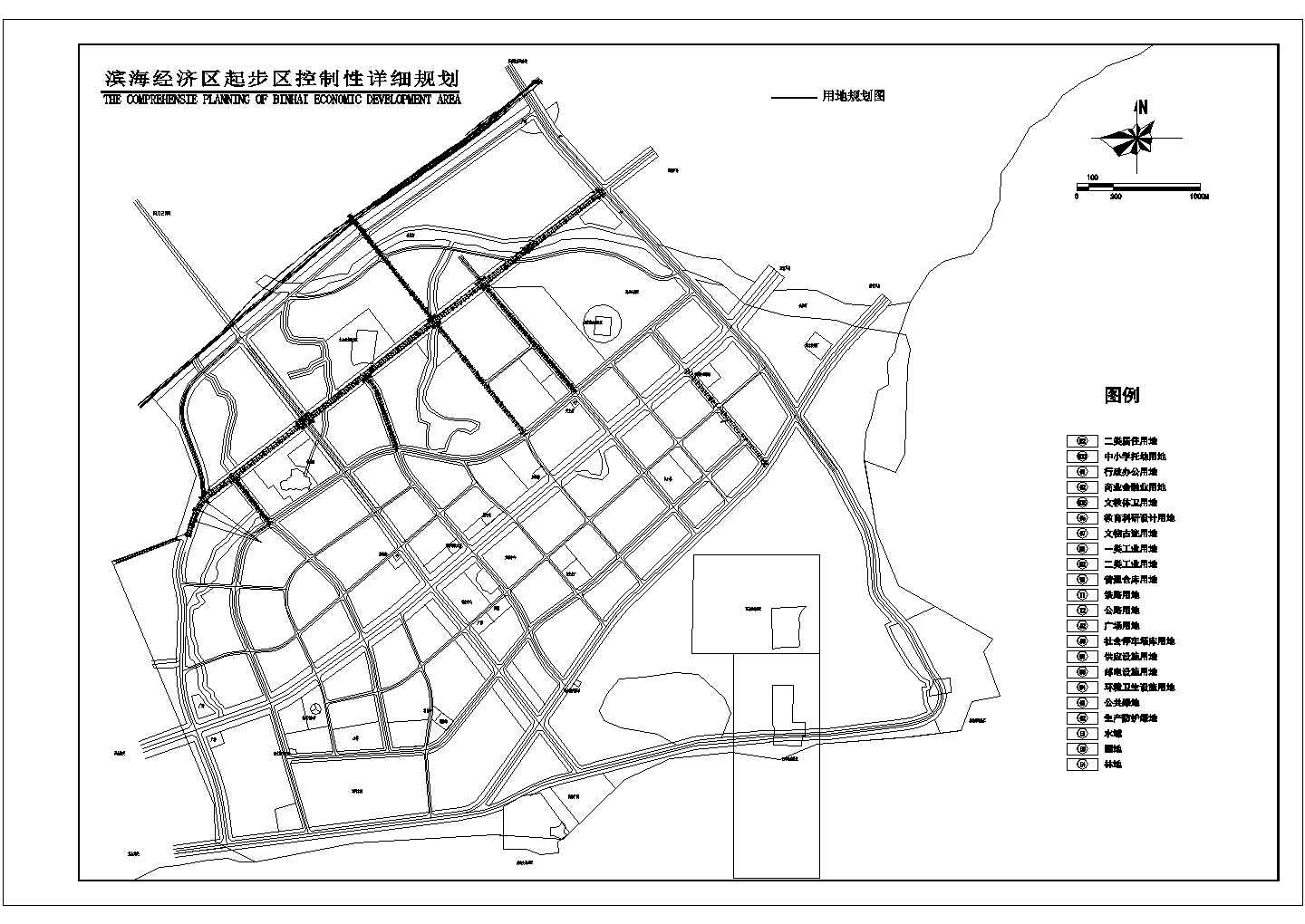 滨海经济区起步区控制性详细规划图