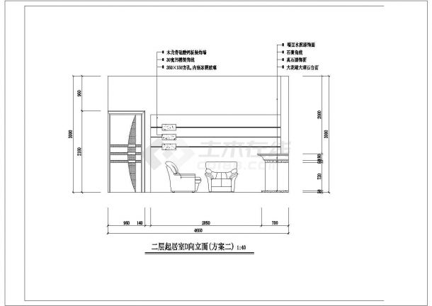 二层复式套房全套装修图及大样详图-图二