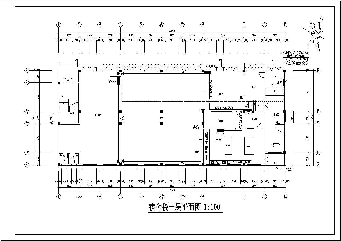 某学校宿舍楼电气施工CAD图纸方案