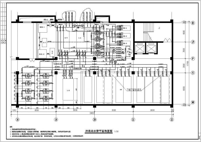 某大学冷冻站全套暖通设计施工CAD图纸_图1
