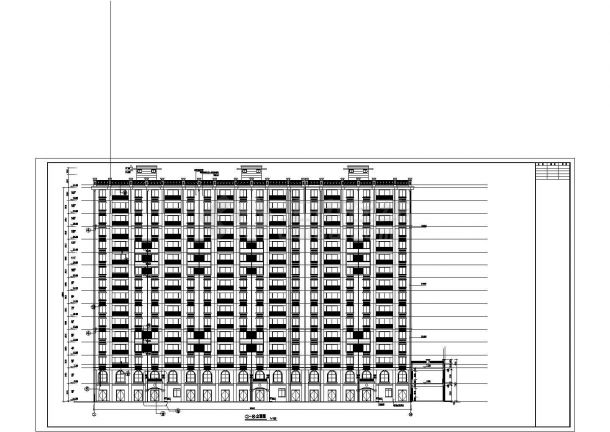 某地16层框架剪力墙住宅楼建筑设计施工图-图二