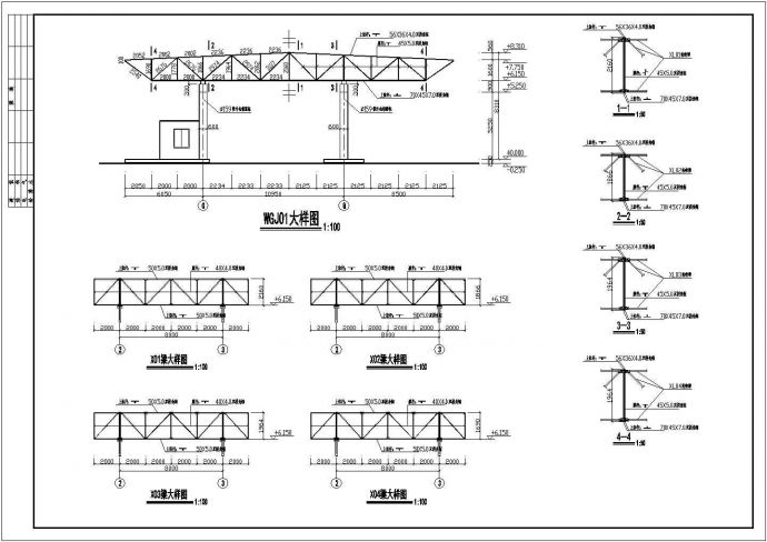 某地加油站桁架结构屋盖结构施工图_图1