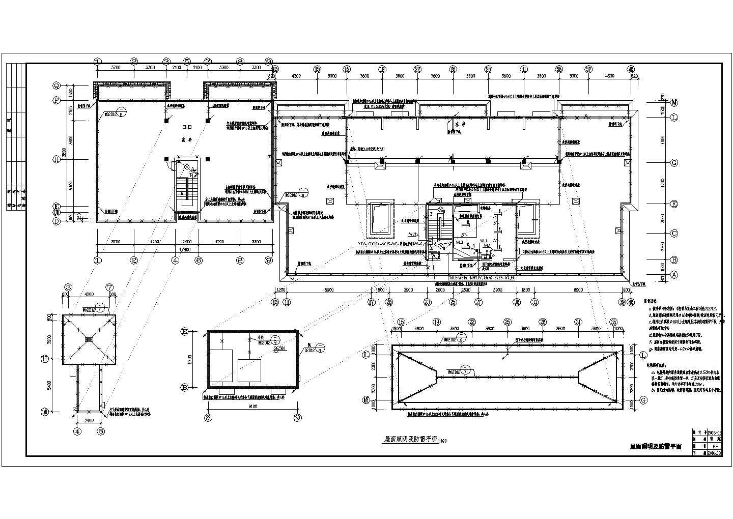 某二类高层综合楼电气CAD施工图