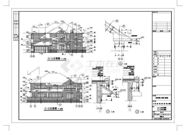 浙江省杭州市某二层楼别墅建筑设计施工图-图二