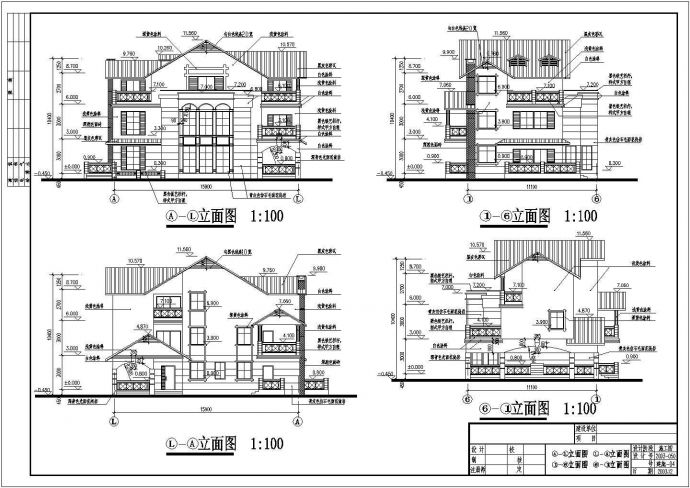 某地区某三层楼别墅建筑设计施工图_图1