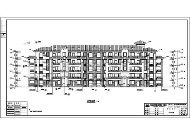 某地五层地中海风格住宅楼建筑设计方案图-图一