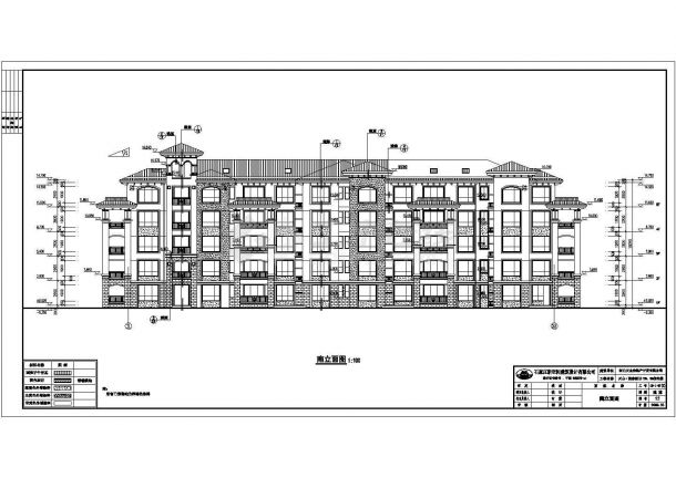 某地五层地中海风格住宅楼建筑设计方案图-图二