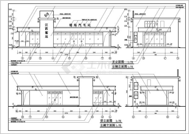 某地两层小型汽车站建筑设计方案图-图一