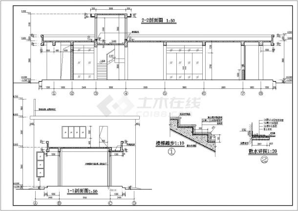 某地两层小型汽车站建筑设计方案图-图二