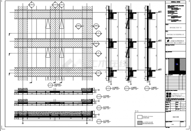 某超高层单塔楼综合楼建筑幕墙施工图（pdf格式）-图一