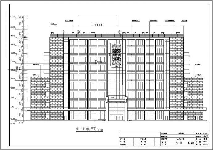 某地10层框架结构酒店建筑设计方案图_图1