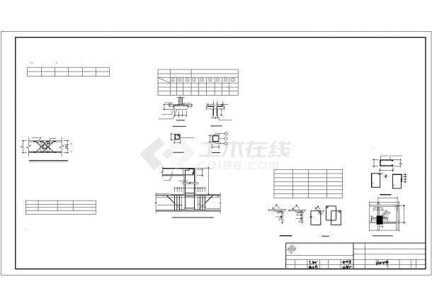 商业楼结构建筑施工图纸（共34张）-图二