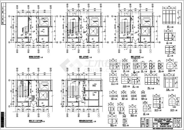 十八层住宅楼建筑施工图纸（共23张）-图二