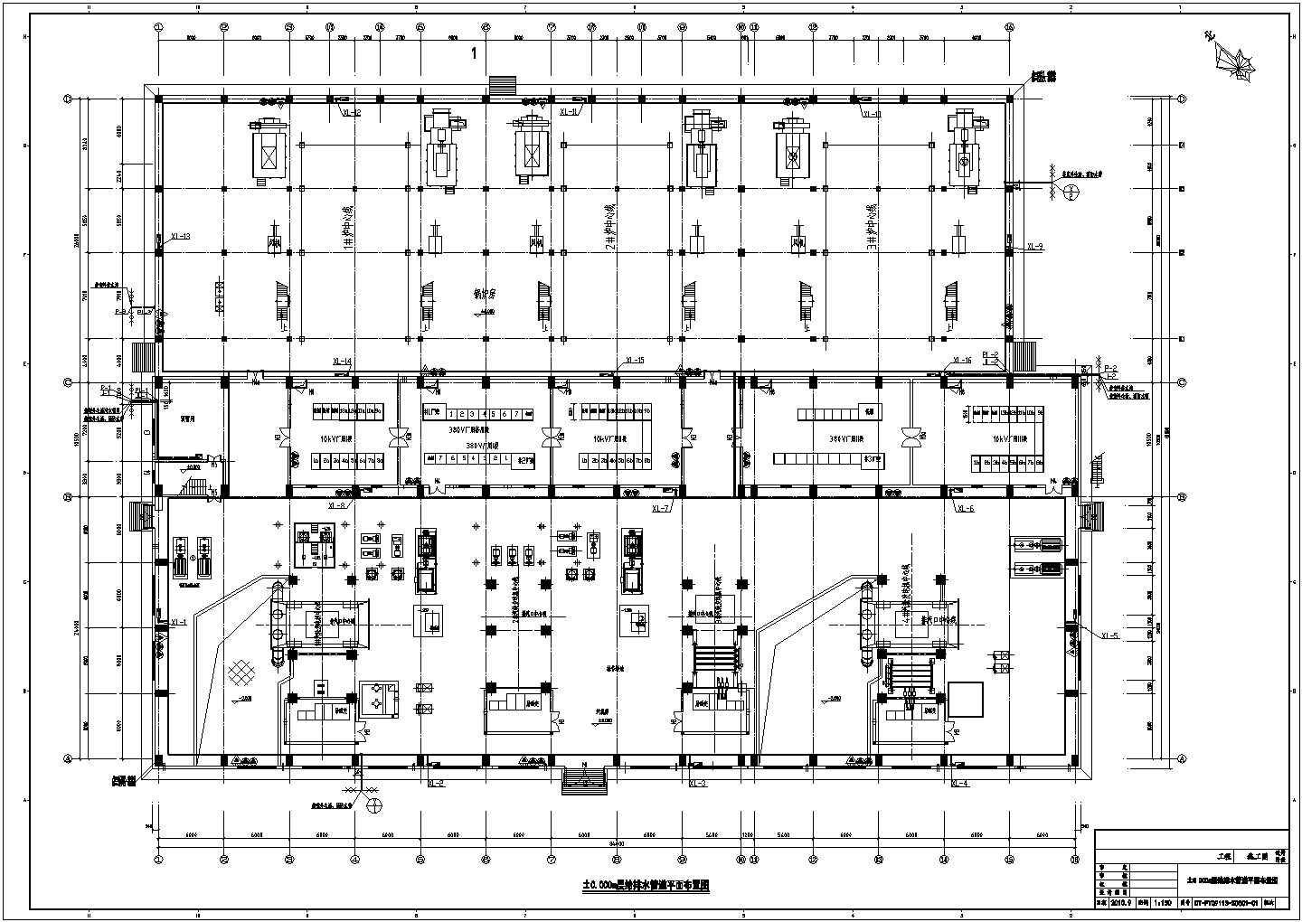 某单位四层框架结构厂房给排水消防设计图