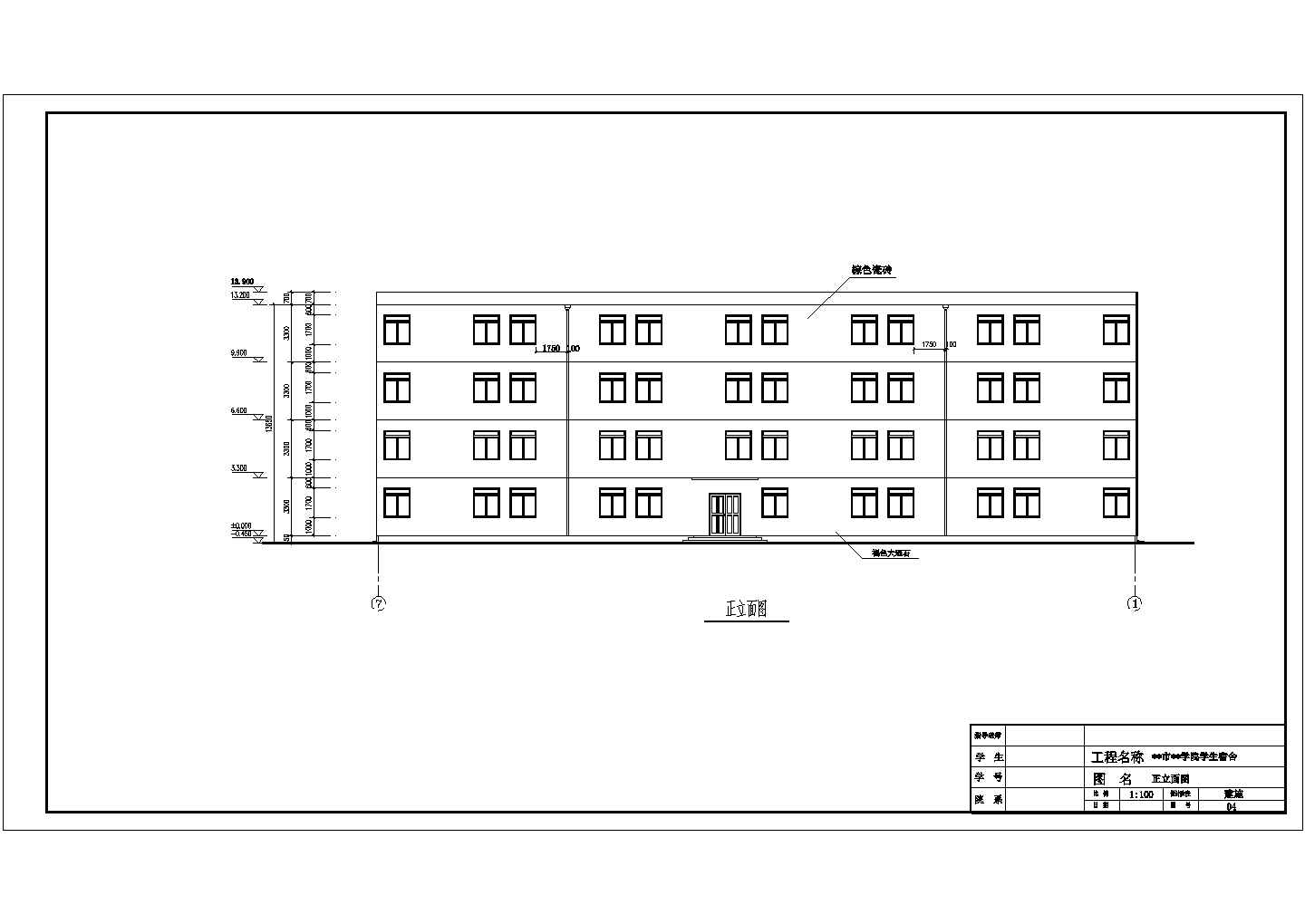 某学校三层砖混结构宿舍楼给排水设计图