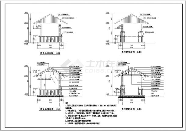 某小区特色防腐木景观四角亭施工图-图一