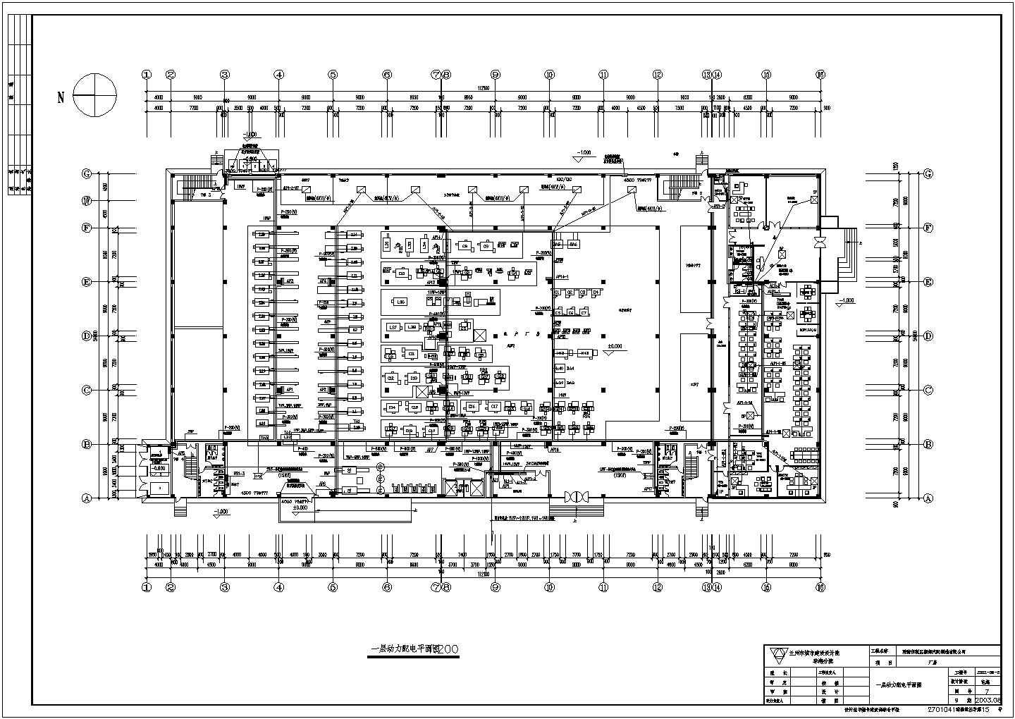 厂房电气设备设计方案CAD施工图