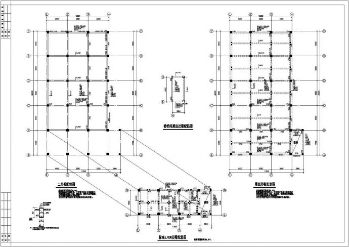 某地框架结构二层厂房结构施工图纸_图1