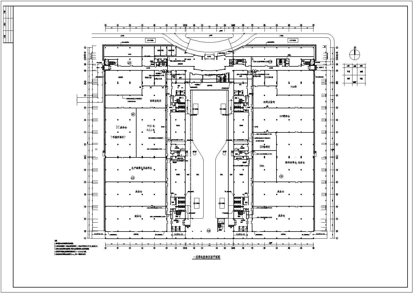 厂房电气设计方案CAD平面施工图