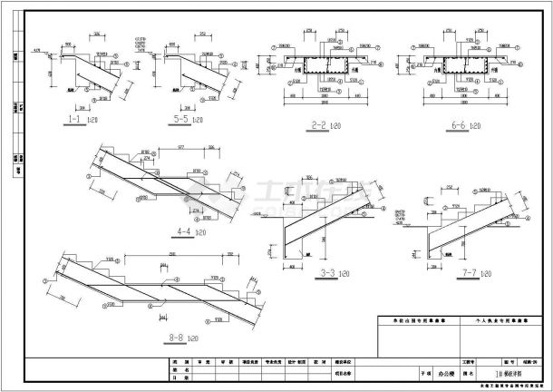 某框架办公楼CAD结构施工方案详图-图二
