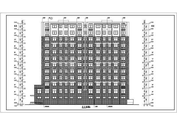 某地11+1层框架结构住宅楼建筑设计施工图-图一