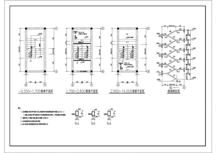 某办公楼六层砖混结构cad设计图纸_图1