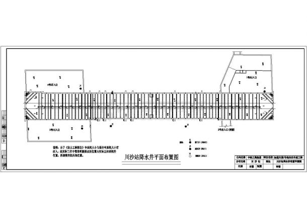 川沙站降水井CAD布置平面详细图纸-图一