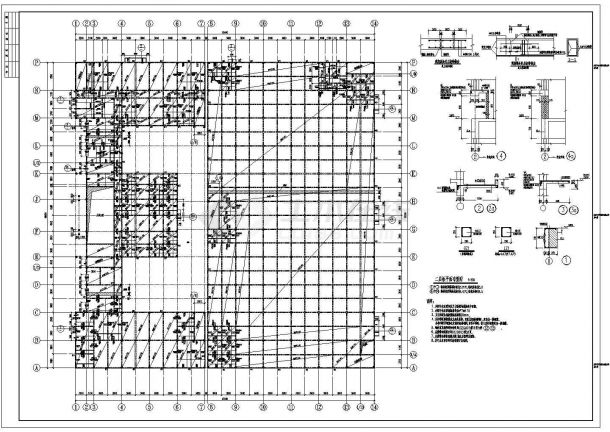 某一层钢筋混凝土排架厂房结构施工图-图二