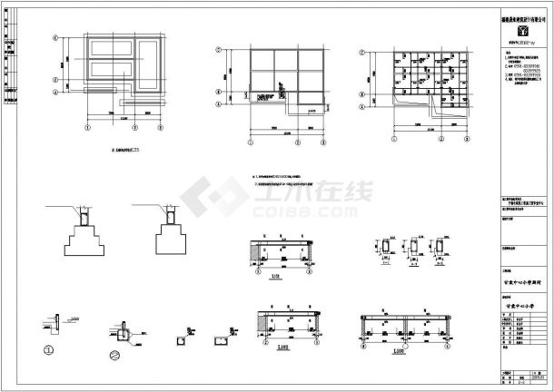 某地小学1层公厕建筑设计方案图（共5套）-图二