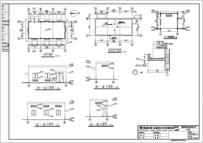 某地单层砖混结构配电房结构设计施工图_图1