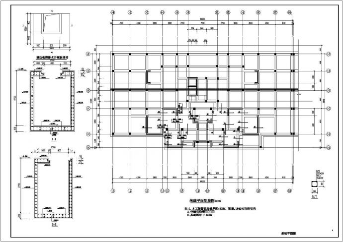 某地13层框架剪力墙结构住宅楼全套结构施工图_图1
