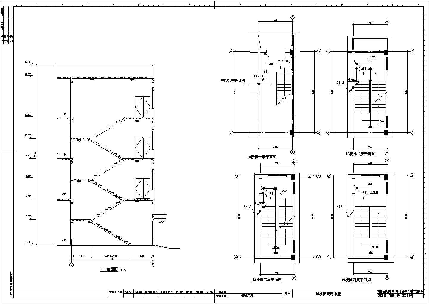 某厂房照明电气设计方案CAD图纸