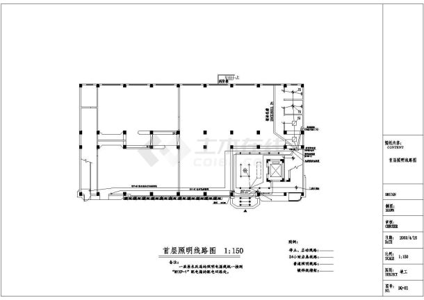 东莞某厂房给排水与电气设计CAD施工图-图一