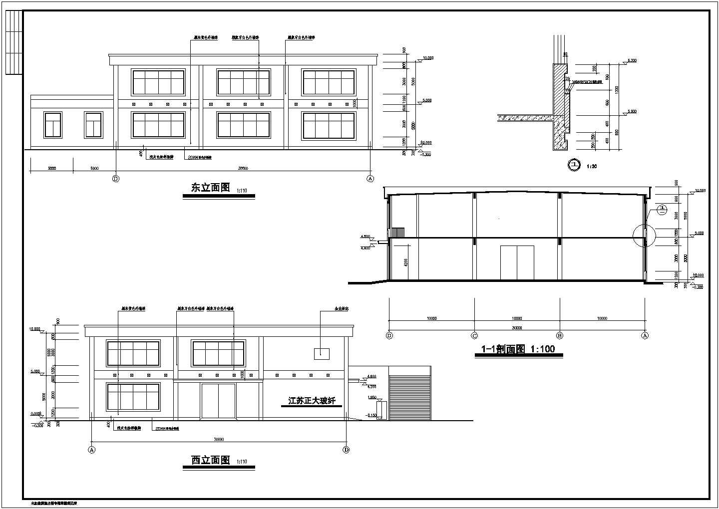 某地2层混凝土框架结构厂房建筑方案图纸