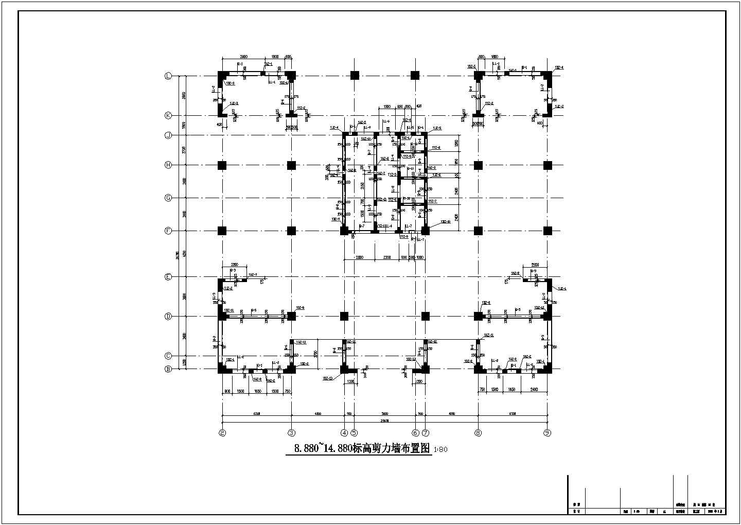 某地区十八层框架剪力墙结构住宅结构施工图