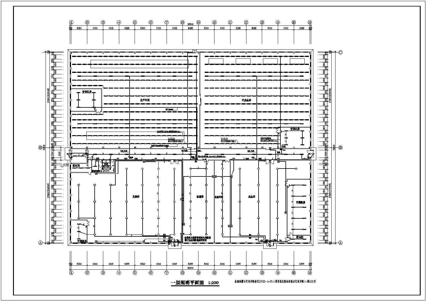 印刷厂房电气消防设计CAD施工图