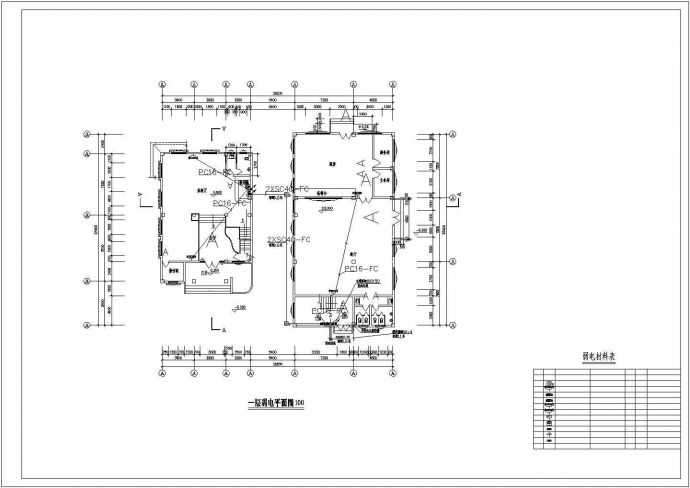 职工用房及工业厂房电气设计CAD施工图_图1