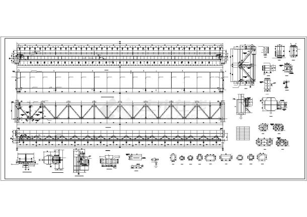某地3种吊车梁很详细施工图纸（30米24米18米）-图一