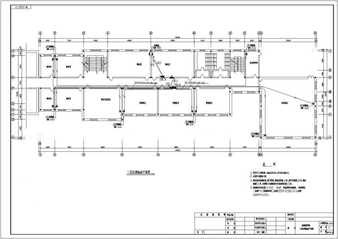 新教学楼强电气设计方案CAD施工图_图1