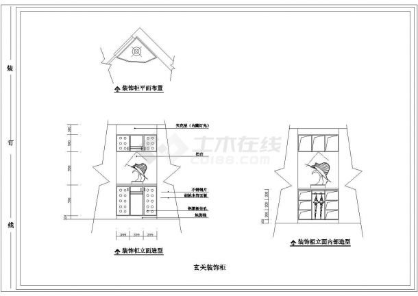 某经典四室二厅住房室内装饰设计施工图-图二