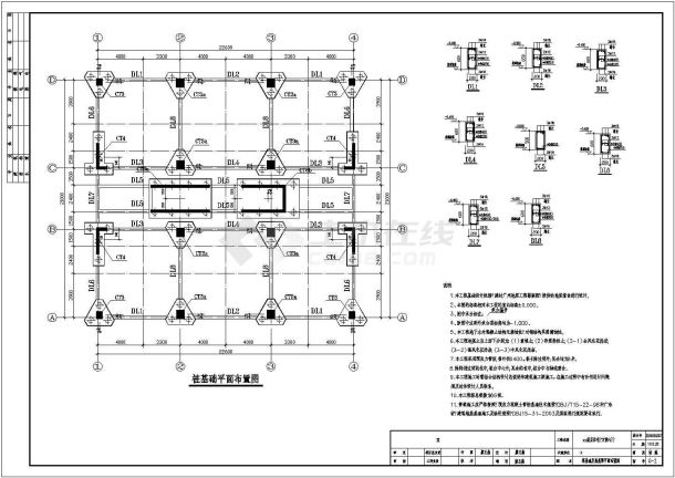 某地区十一层框架剪力墙结构住宅结构施工图-图一