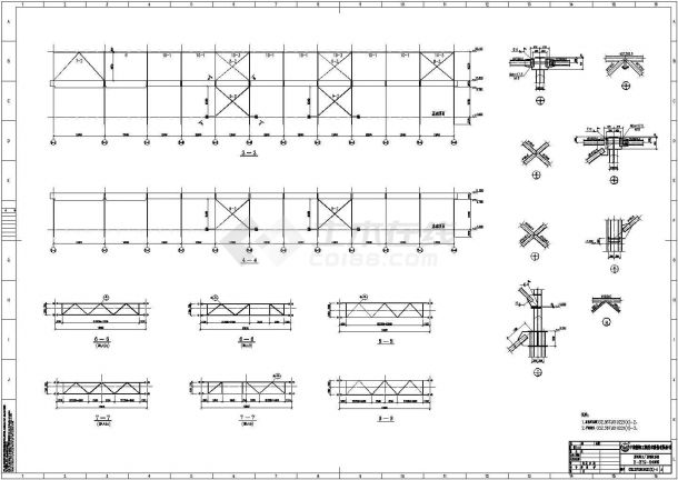 某地钢结构厂房钢柱系统结构施工图纸-图二