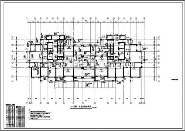 杭州市44层剪力墙结构住宅结构施工图-图一