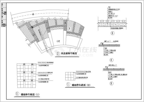 某地区海德公园景观规划设计施工图-图二