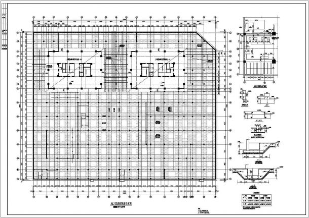 某地19层框架核心筒结构写字楼结构施工图-图二