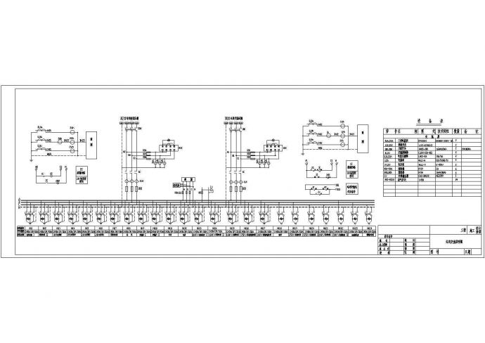 站用交流屏CAD电气设计原理施工图_图1