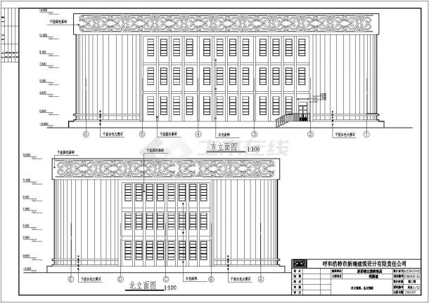 某地3层框架结构档案馆建筑设计施工图-图二