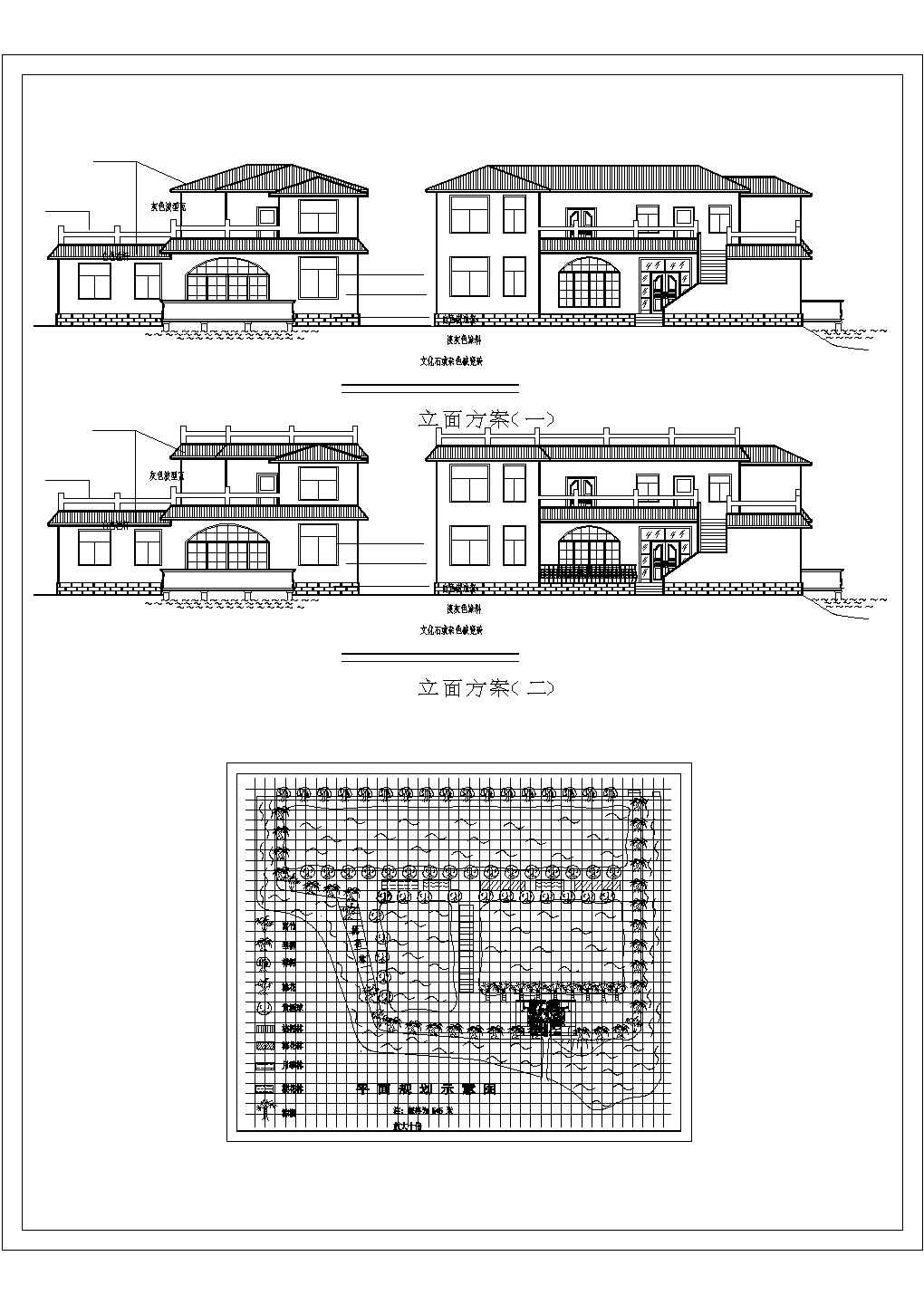 钓鱼别墅设计施工CAD建筑平立面方案