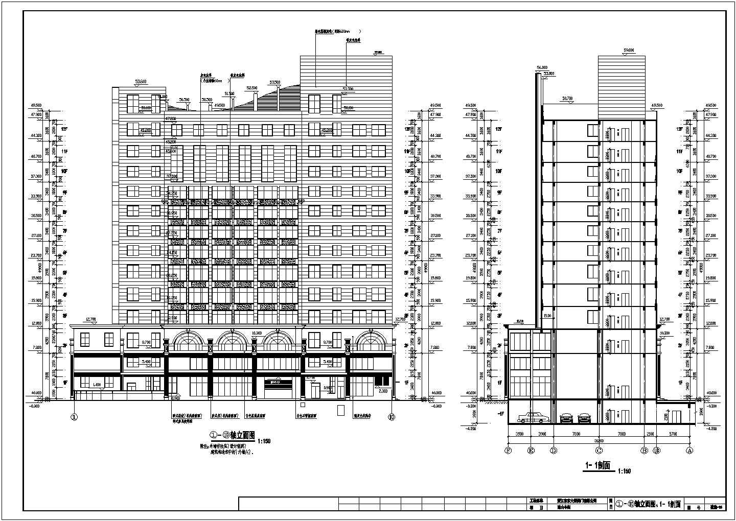 某地12层框架结构酒店建筑方案设计图